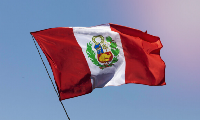 Fiesta de la América Peruana