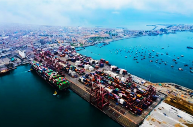 MEGAPUERTO CORÍO AREQUIPA